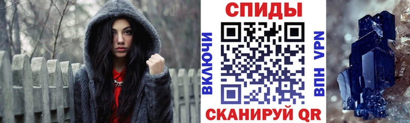 АМФЕТАМИН 97% что такое Старая Купавна