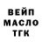 Amphetamine Розовый Anatolij Isaenkov
