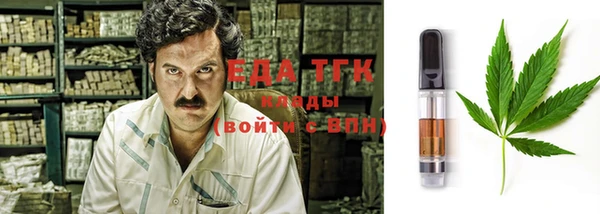мефедрон мука Абдулино