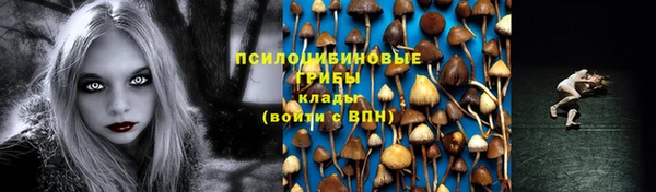 мефедрон мука Абдулино