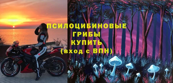 мефедрон мука Абдулино