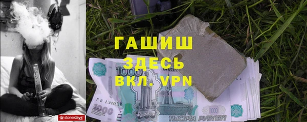 mdpv Алексеевка