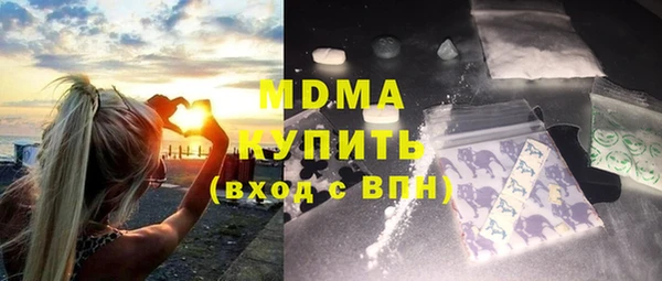 бошки Алзамай