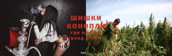 mdpv Алексеевка